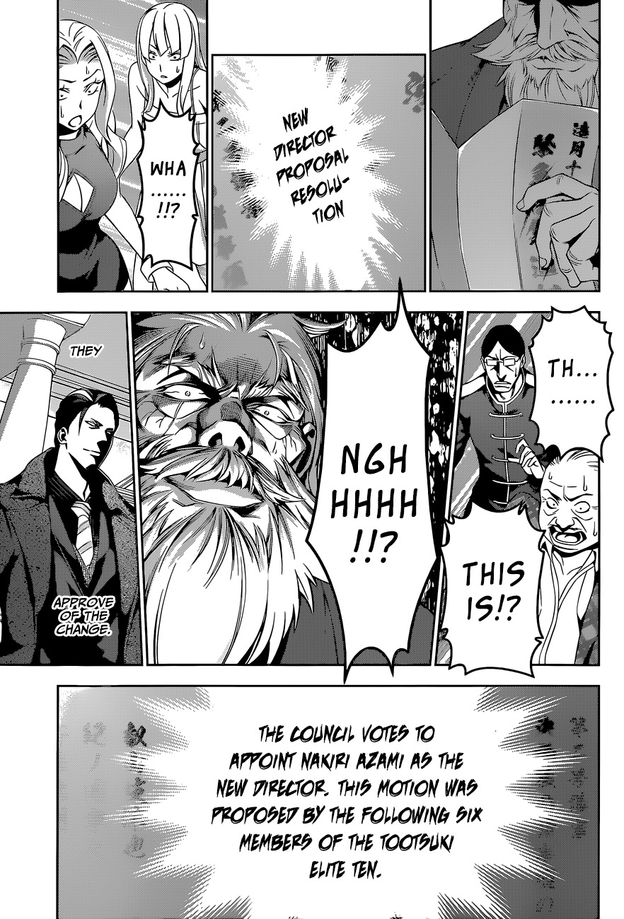 Shokugeki no Soma Chapter 134 page 17 - Chapter 134 : Dark Clouds Cover the Moon