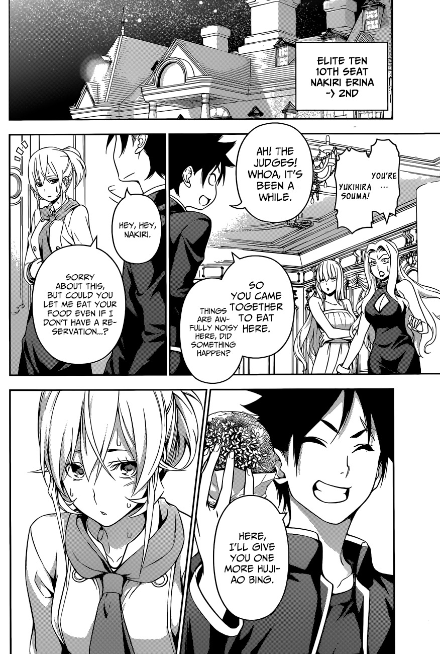 Shokugeki no Soma Chapter 134 page 6 - Chapter 134 : Dark Clouds Cover the Moon
