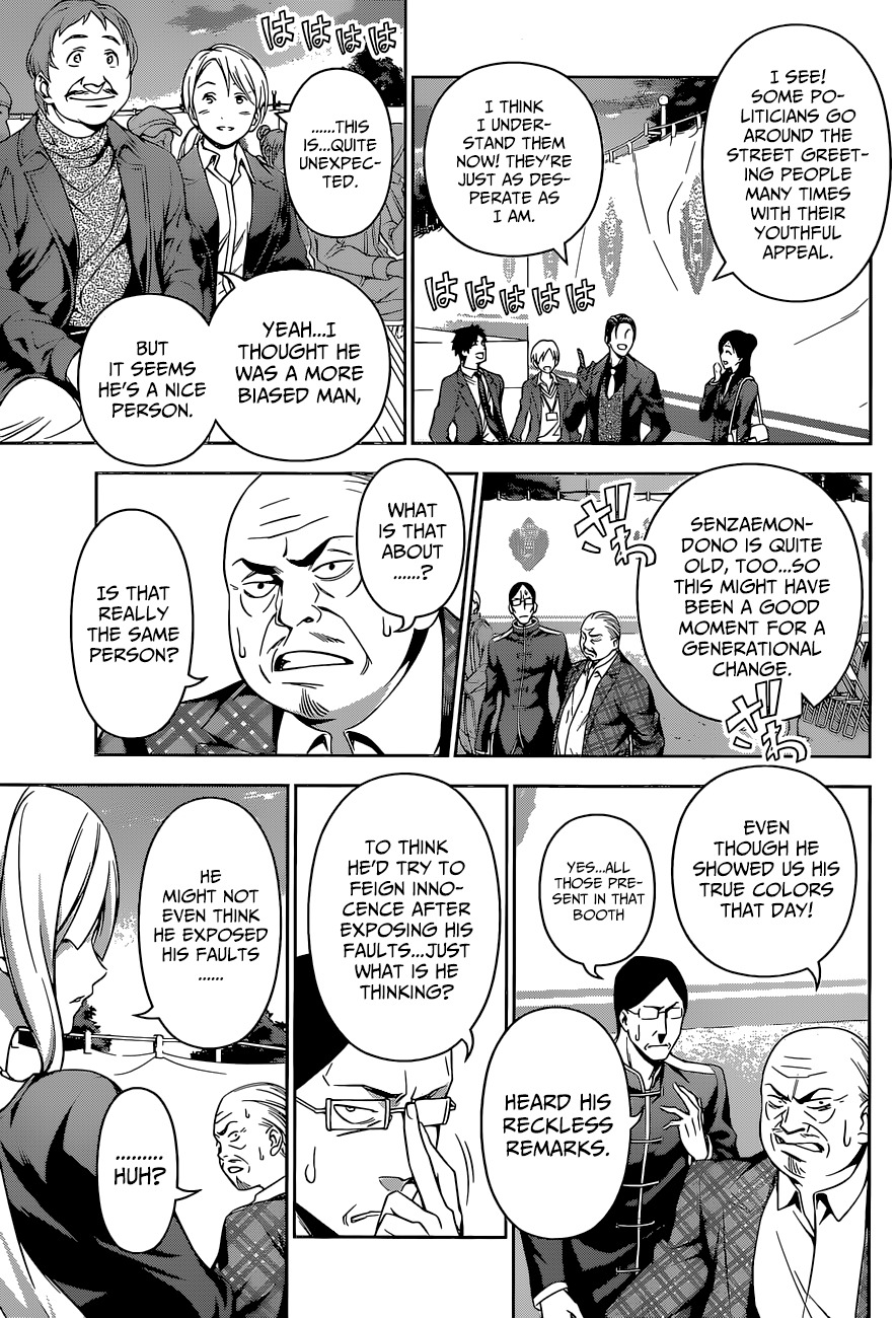 Shokugeki no Soma Chapter 135 page 10 - Chapter 135 : The Nakiri Bloodline