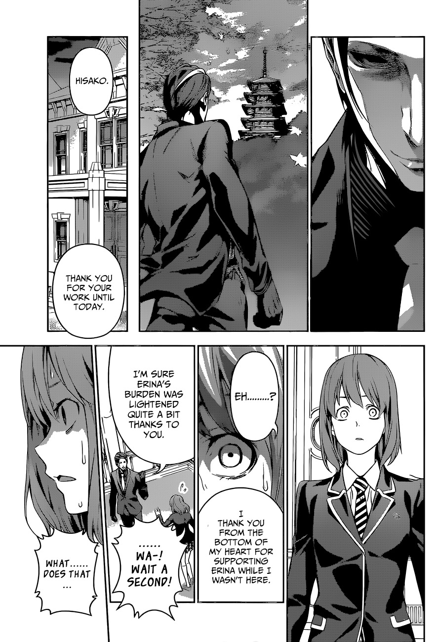 Shokugeki no Soma Chapter 135 page 12 - Chapter 135 : The Nakiri Bloodline