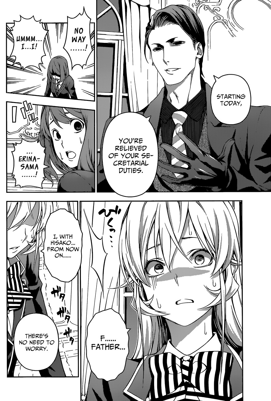 Shokugeki no Soma Chapter 135 page 13 - Chapter 135 : The Nakiri Bloodline