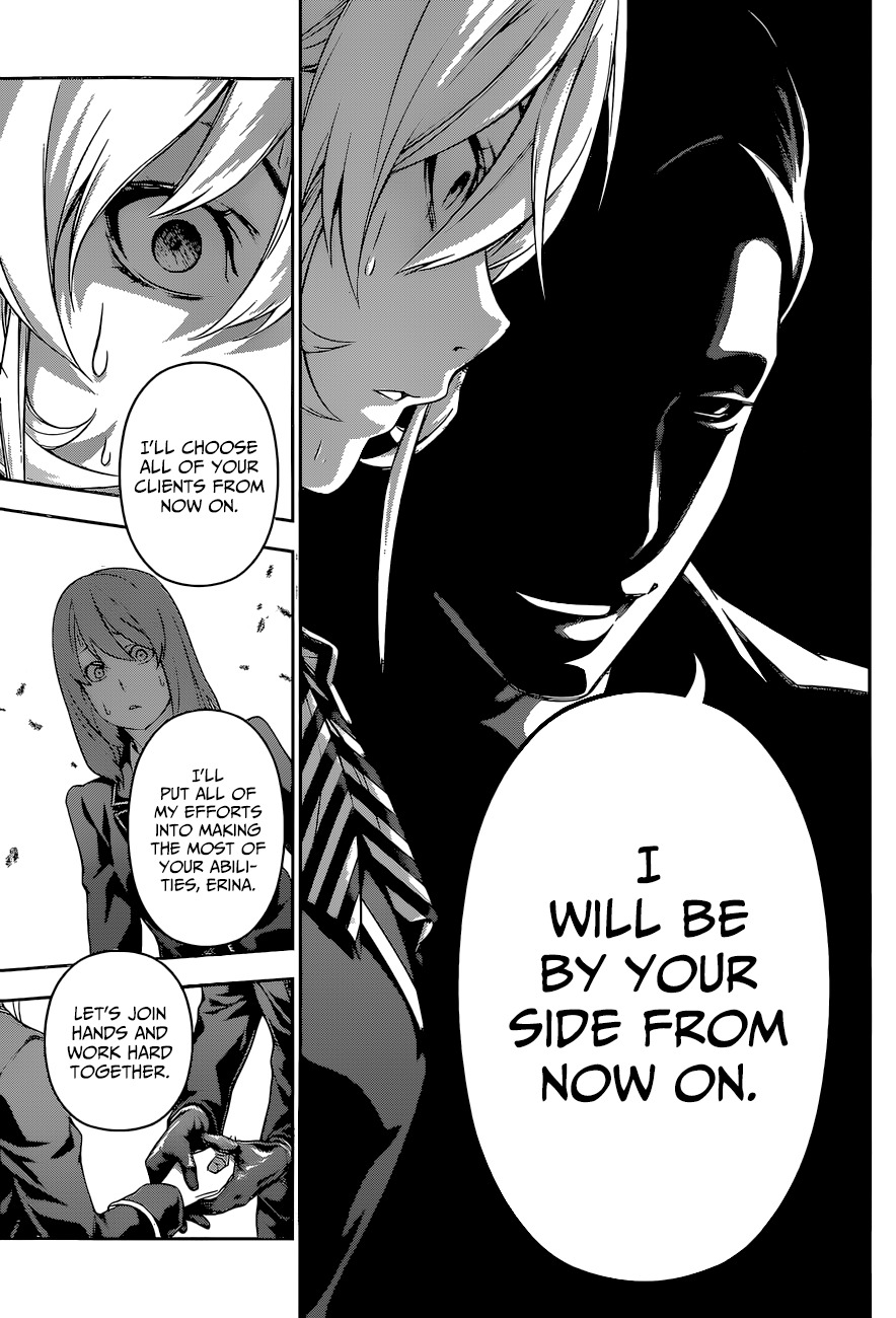 Shokugeki no Soma Chapter 135 page 14 - Chapter 135 : The Nakiri Bloodline