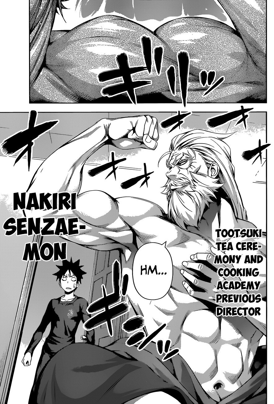 Shokugeki no Soma Chapter 135 page 18 - Chapter 135 : The Nakiri Bloodline