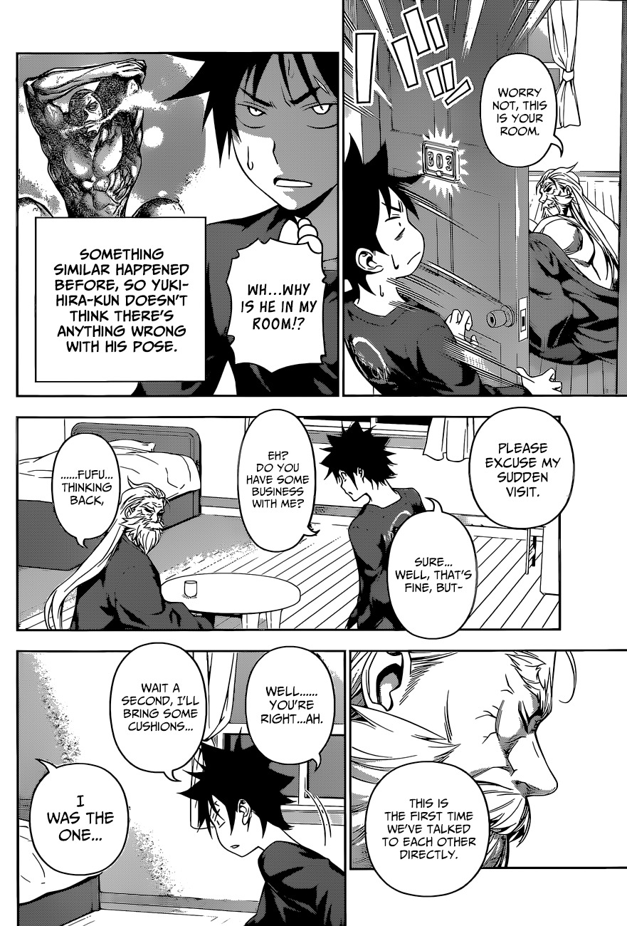 Shokugeki no Soma Chapter 135 page 19 - Chapter 135 : The Nakiri Bloodline