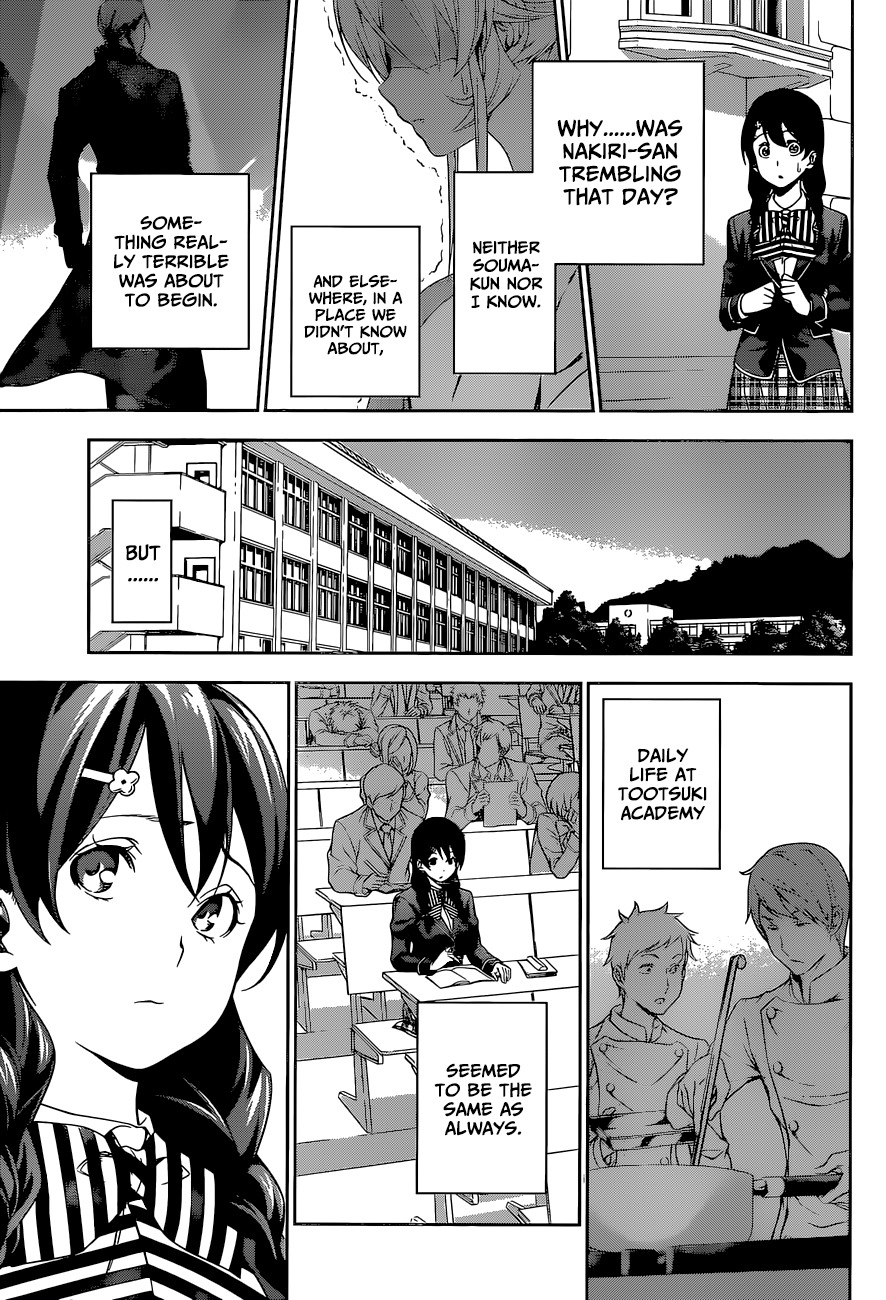 Shokugeki no Soma Chapter 135 page 4 - Chapter 135 : The Nakiri Bloodline