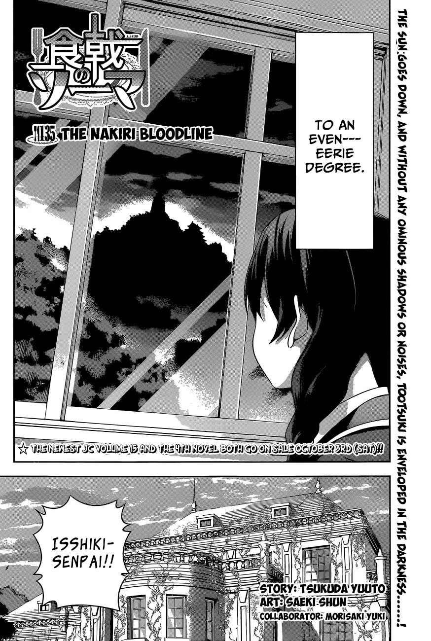 Shokugeki no Soma Chapter 135 page 5 - Chapter 135 : The Nakiri Bloodline