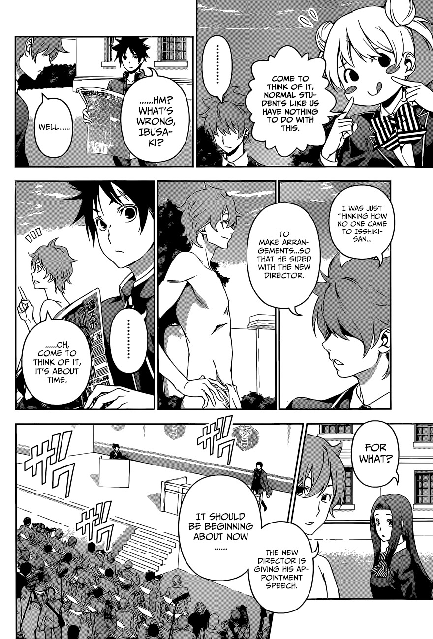 Shokugeki no Soma Chapter 135 page 7 - Chapter 135 : The Nakiri Bloodline