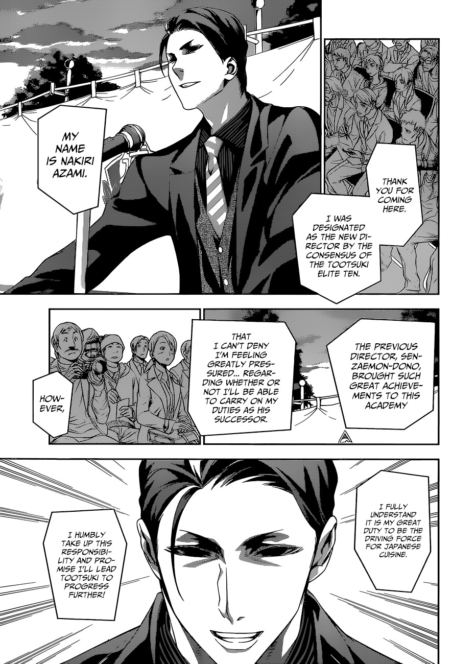 Shokugeki no Soma Chapter 135 page 8 - Chapter 135 : The Nakiri Bloodline