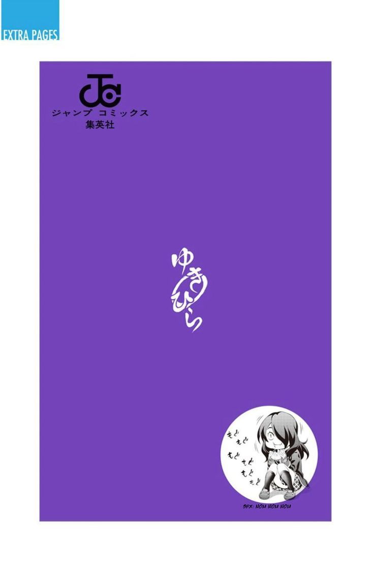 Shokugeki no Soma Chapter 136.5 page 13 - Chapter 136.5 : Volume 16 Extras