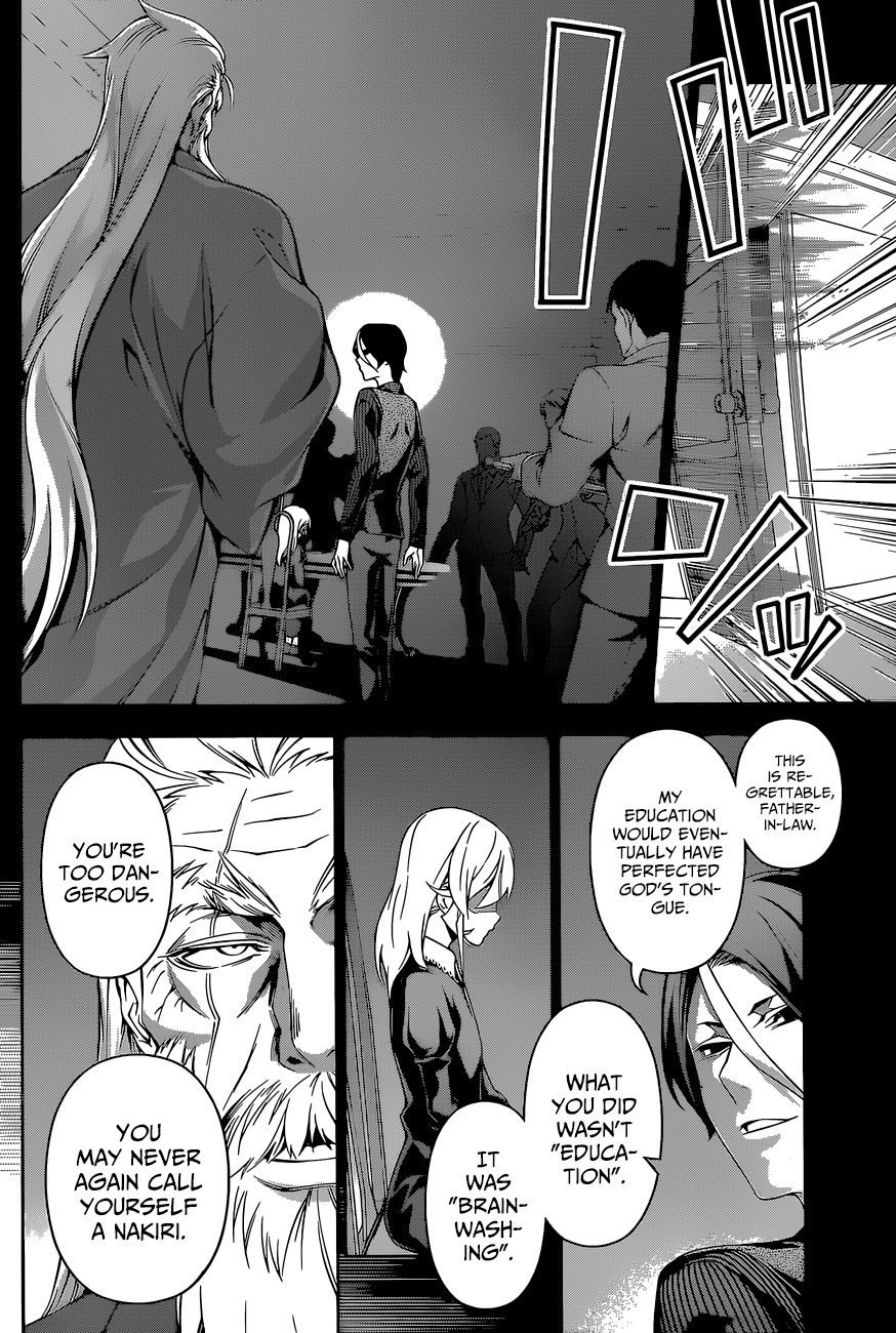 Shokugeki no Soma Chapter 136 page 17 - Chapter 136 : The Captive Queen