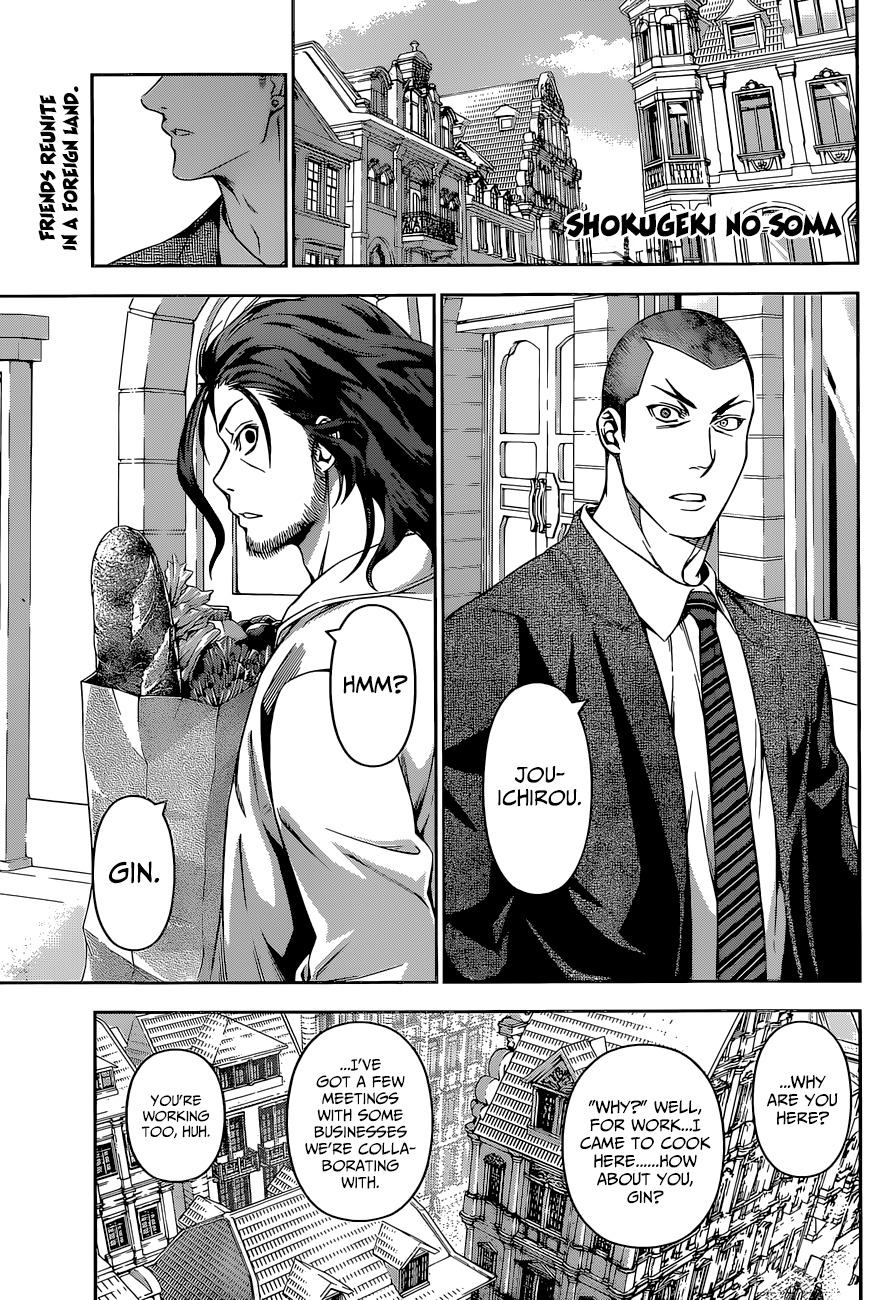 Shokugeki no Soma Chapter 136 page 2 - Chapter 136 : The Captive Queen