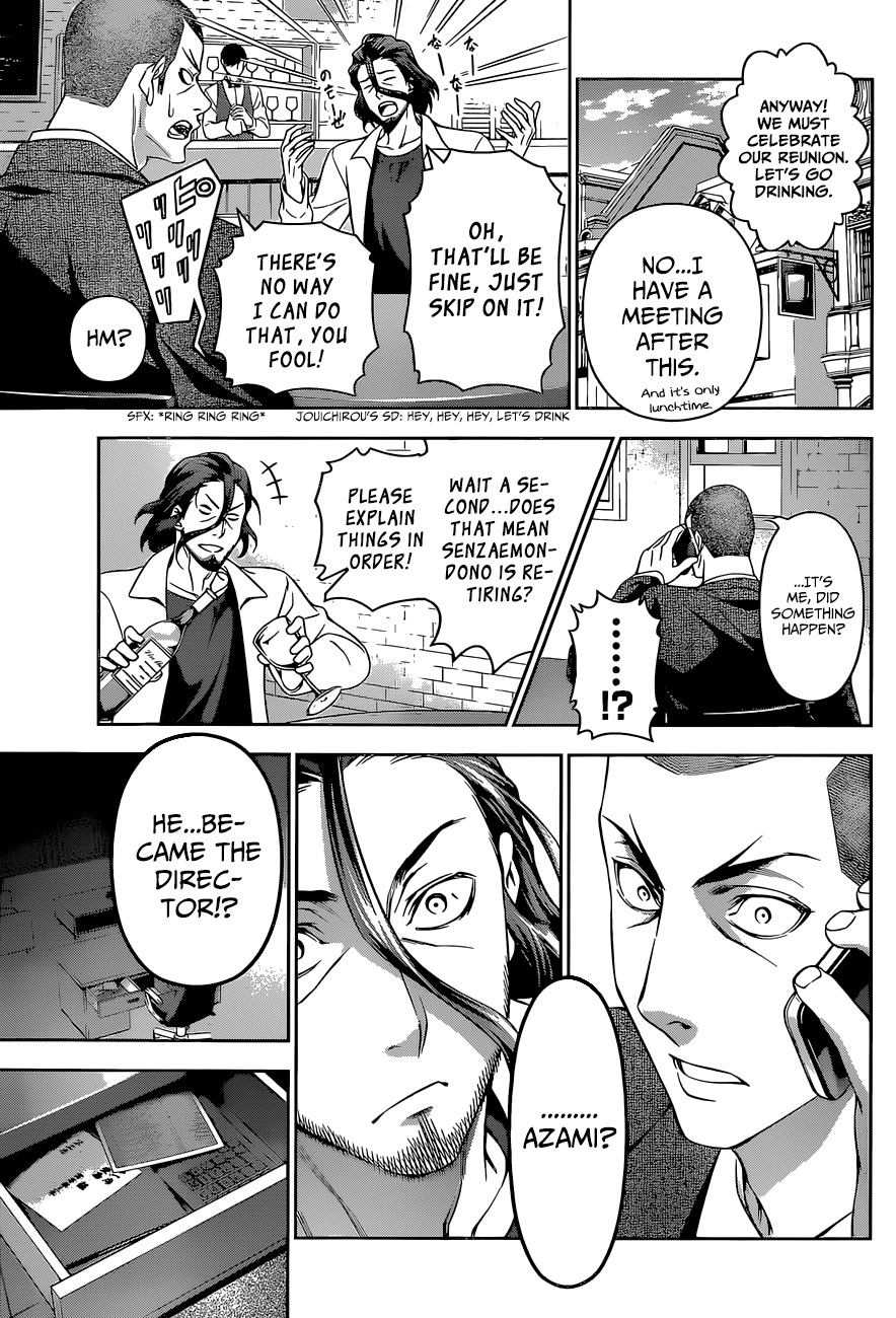 Shokugeki no Soma Chapter 136 page 4 - Chapter 136 : The Captive Queen