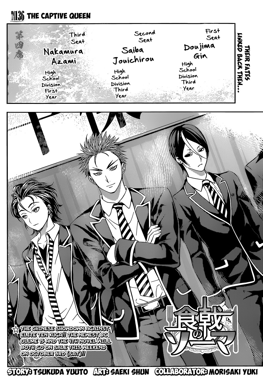 Shokugeki no Soma Chapter 136 page 5 - Chapter 136 : The Captive Queen