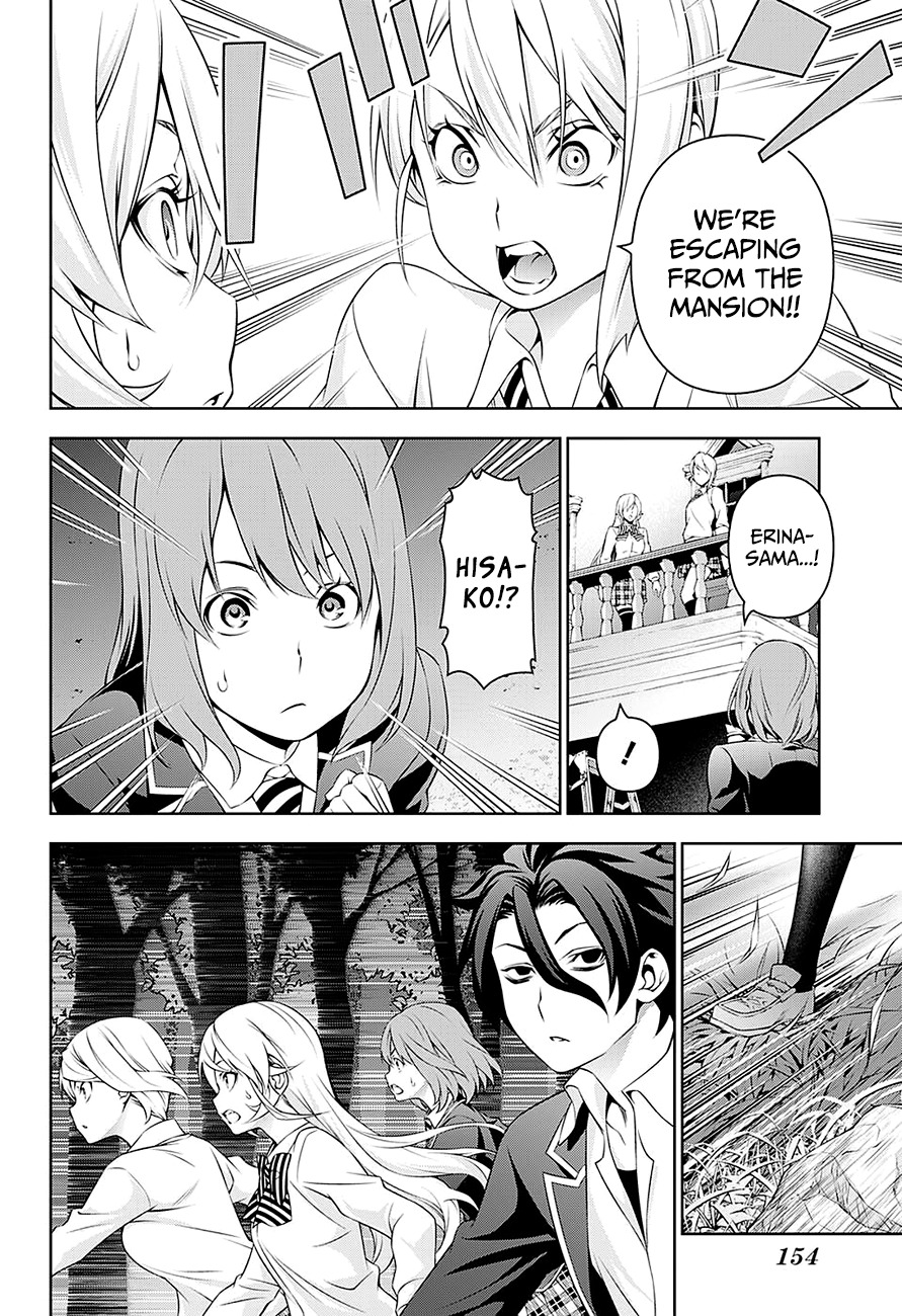 Shokugeki no Soma Chapter 137 page 11 - Chapter 137 : Lampight of Hope