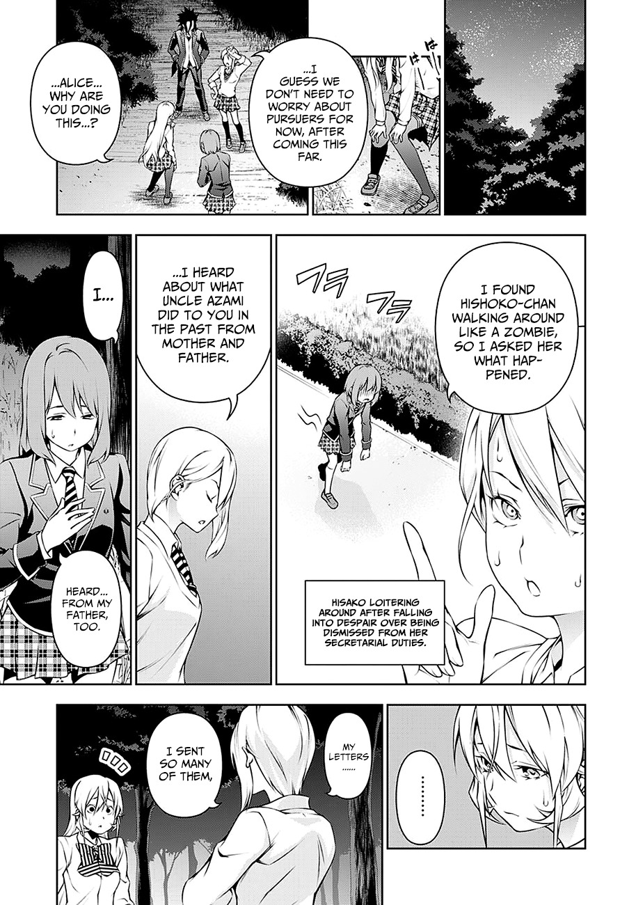 Shokugeki no Soma Chapter 137 page 12 - Chapter 137 : Lampight of Hope