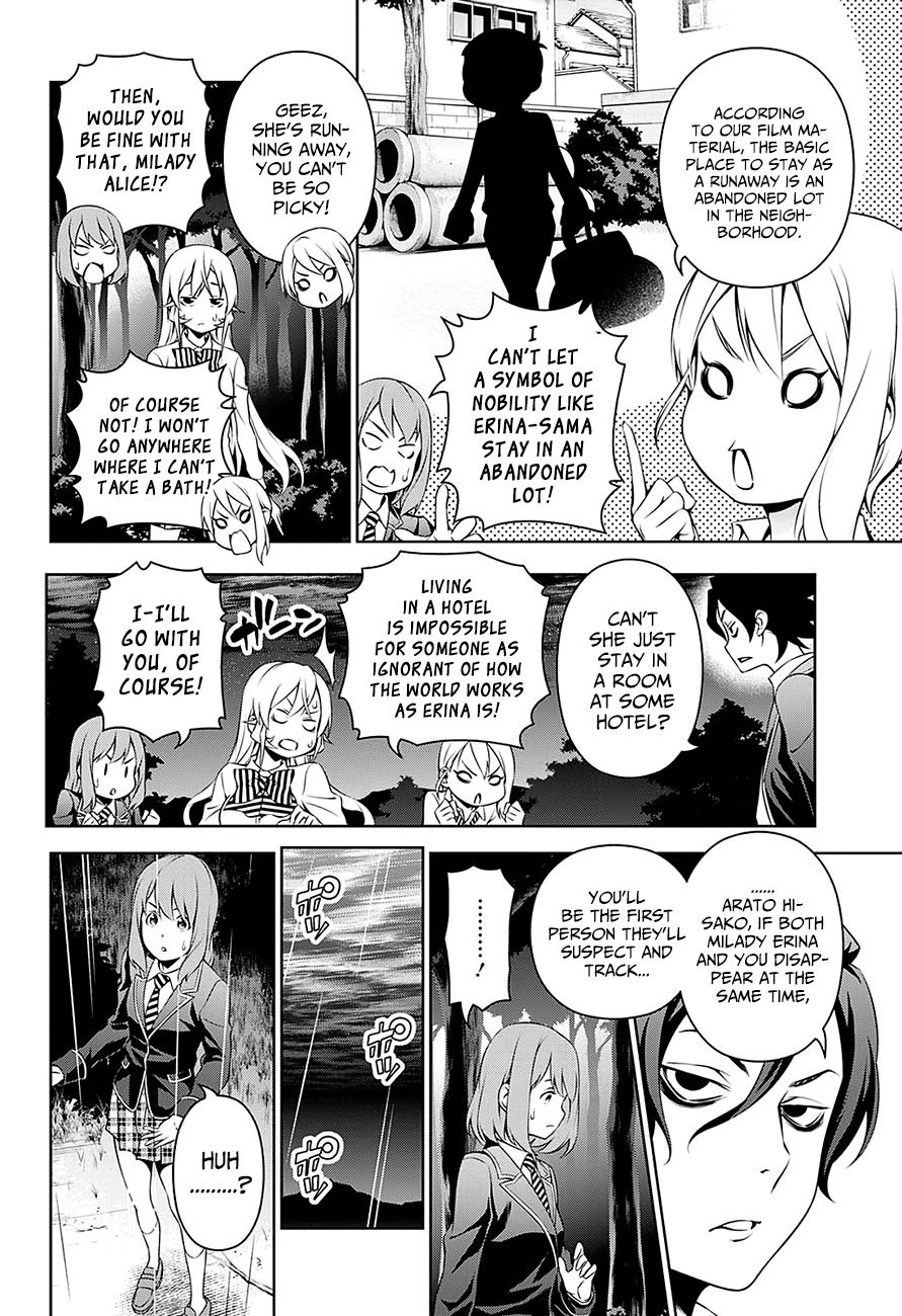 Shokugeki no Soma Chapter 137 page 15 - Chapter 137 : Lampight of Hope