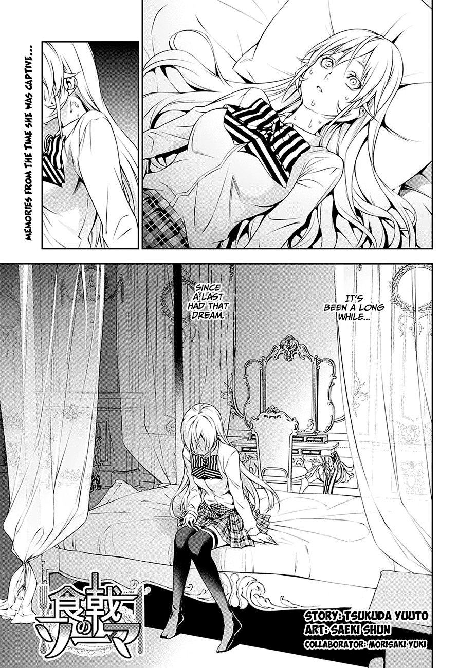 Shokugeki no Soma Chapter 137 page 4 - Chapter 137 : Lampight of Hope