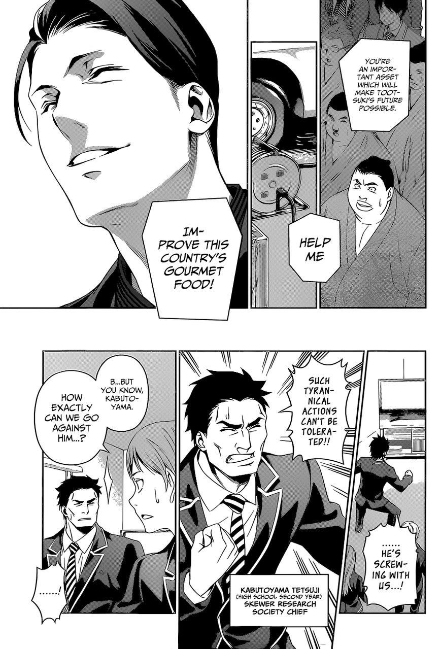 Shokugeki no Soma Chapter 139 page 14 - Chapter 139 : Crumbling Academy