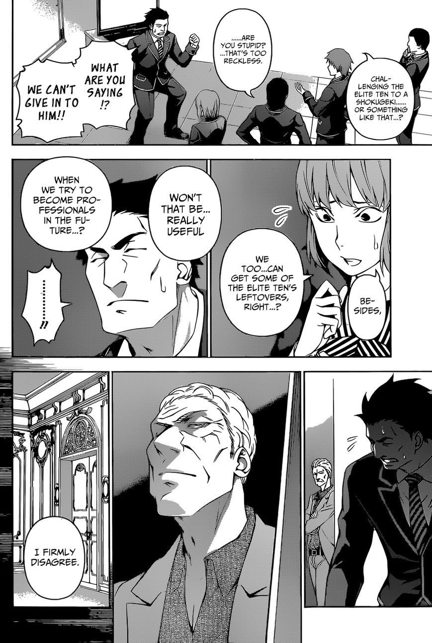 Shokugeki no Soma Chapter 139 page 15 - Chapter 139 : Crumbling Academy