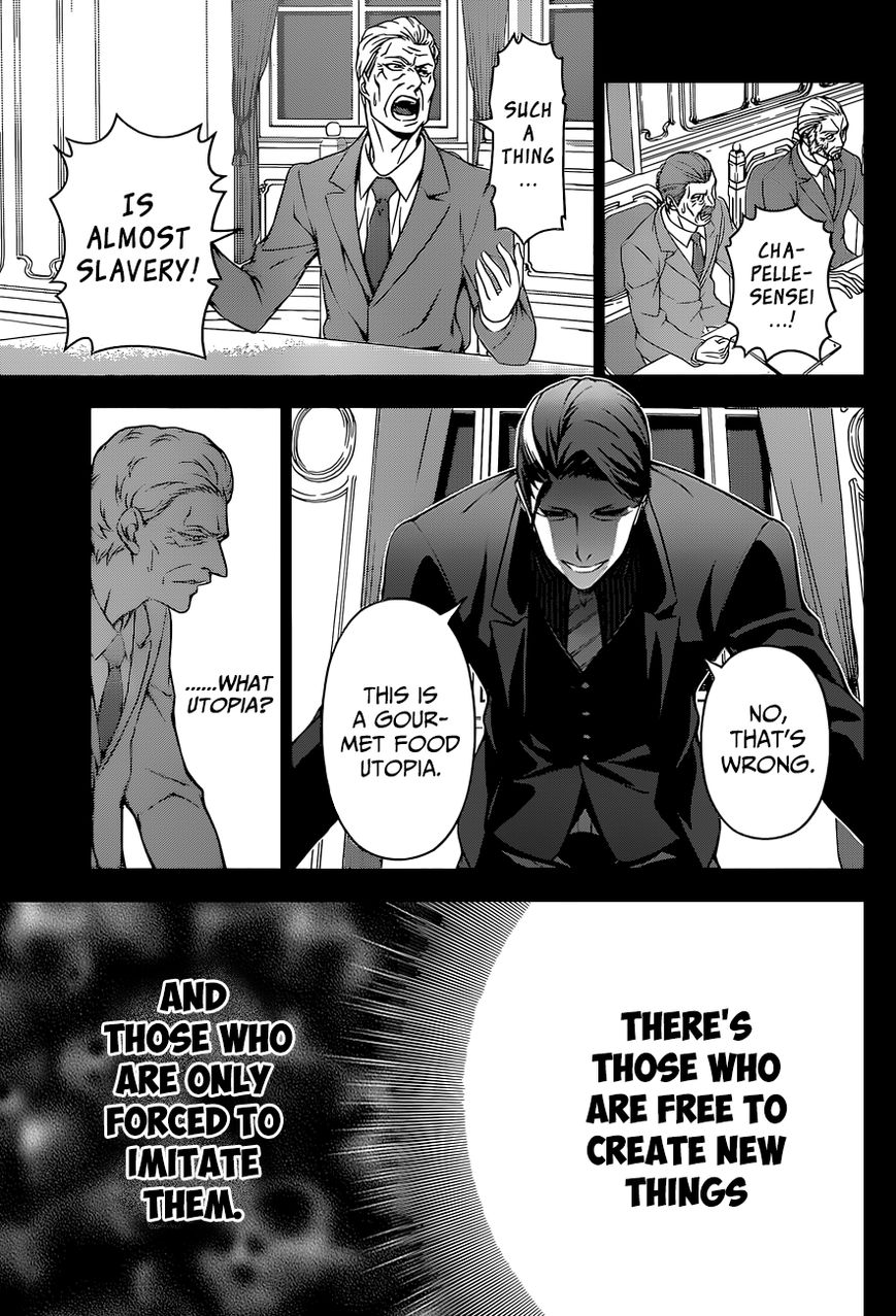 Shokugeki no Soma Chapter 139 page 16 - Chapter 139 : Crumbling Academy