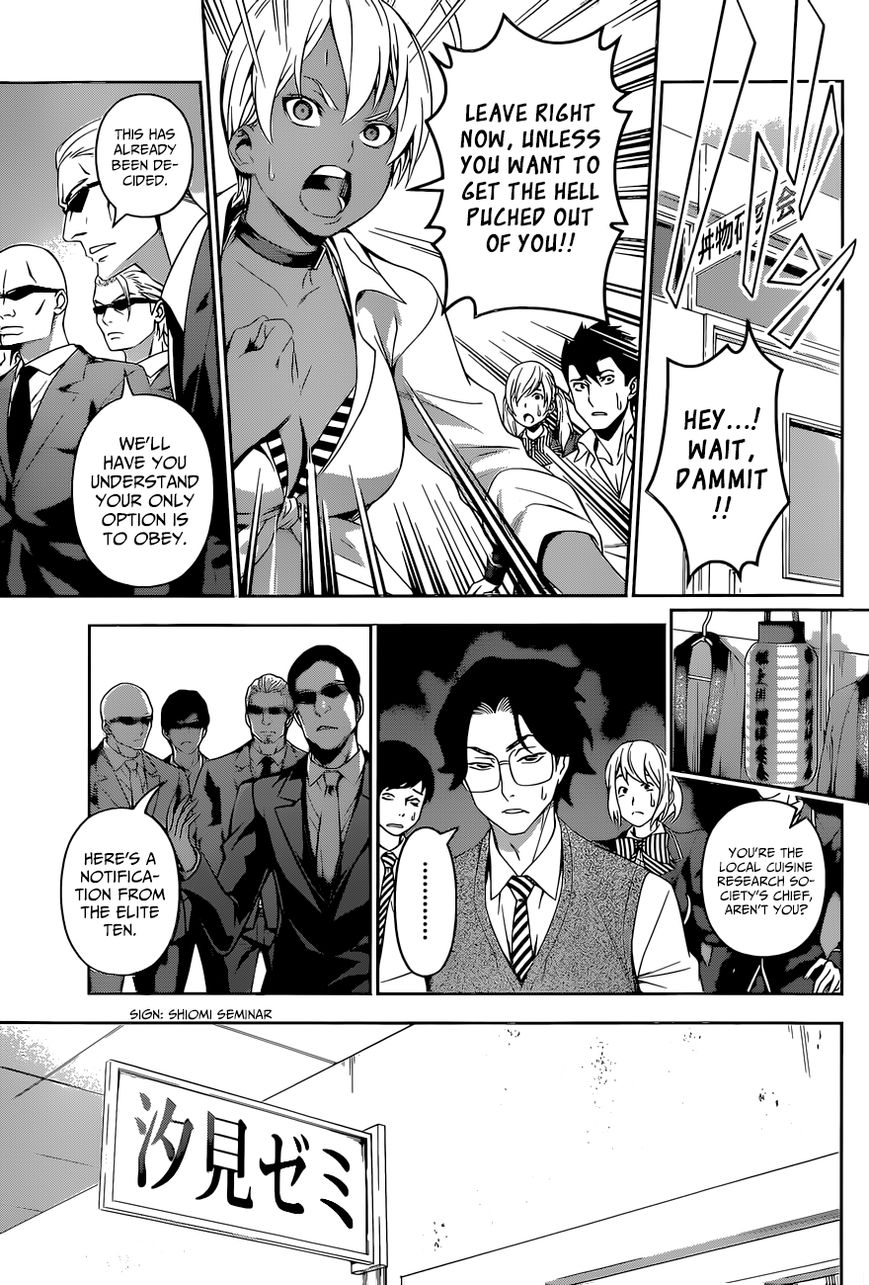 Shokugeki no Soma Chapter 139 page 18 - Chapter 139 : Crumbling Academy