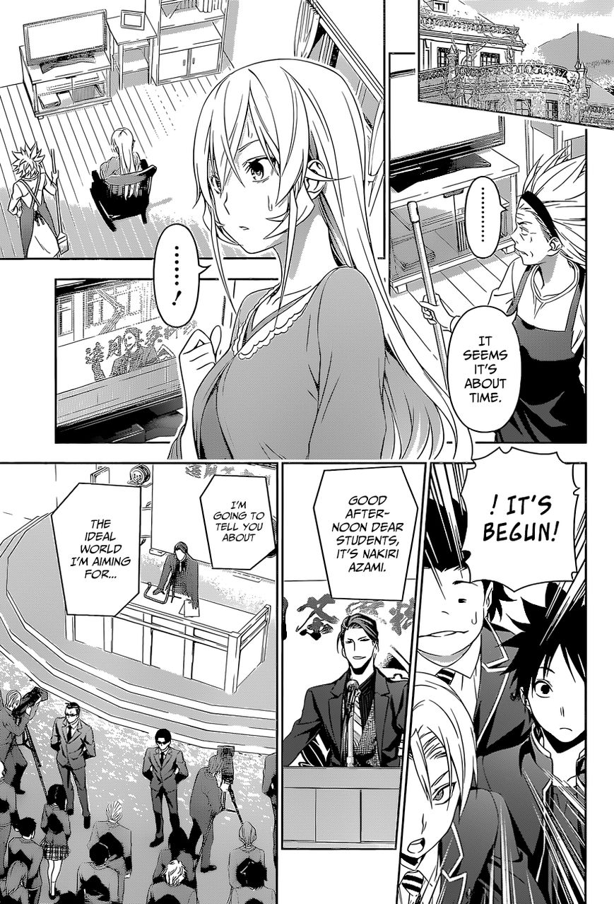 Shokugeki no Soma Chapter 139 page 4 - Chapter 139 : Crumbling Academy