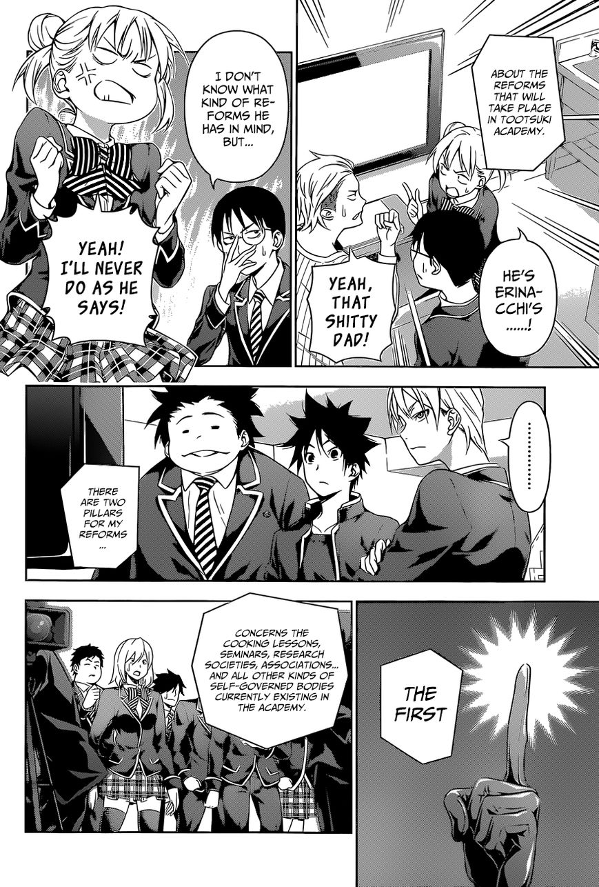 Shokugeki no Soma Chapter 139 page 5 - Chapter 139 : Crumbling Academy