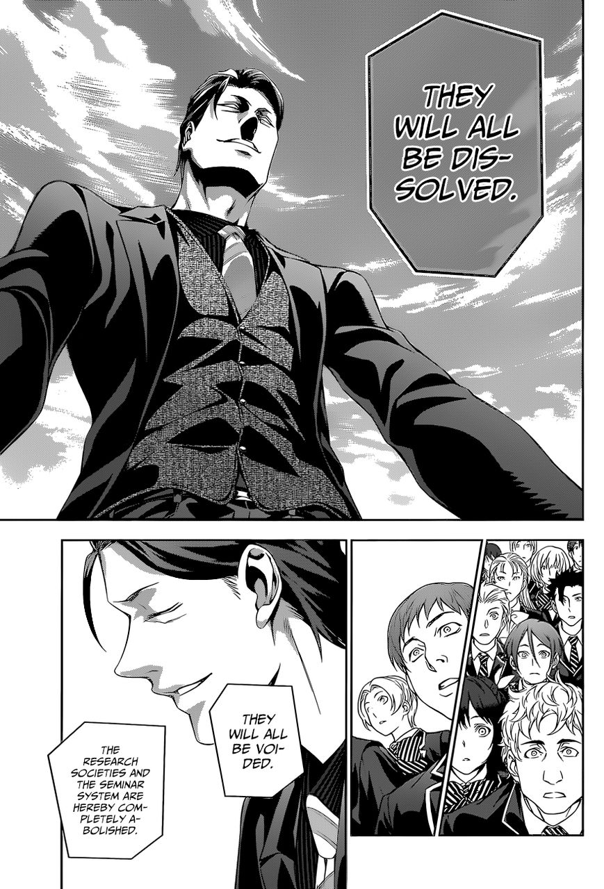 Shokugeki no Soma Chapter 139 page 6 - Chapter 139 : Crumbling Academy