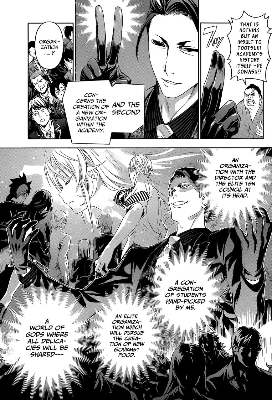 Shokugeki no Soma Chapter 139 page 8 - Chapter 139 : Crumbling Academy