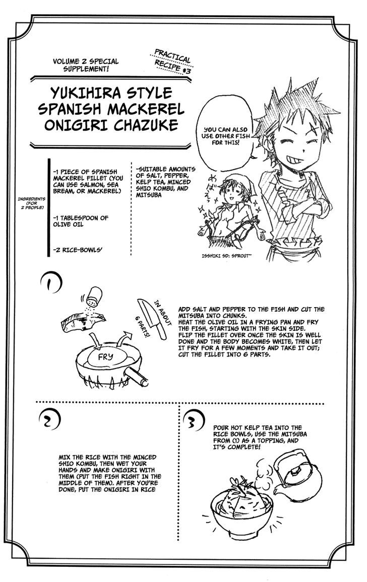 Shokugeki no Soma Chapter 14.5-2 page 10 - Chapter 14.5 v2