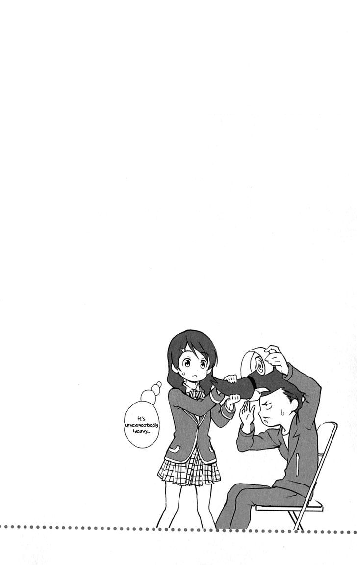 Shokugeki no Soma Chapter 14.5-2 page 12 - Chapter 14.5 v2