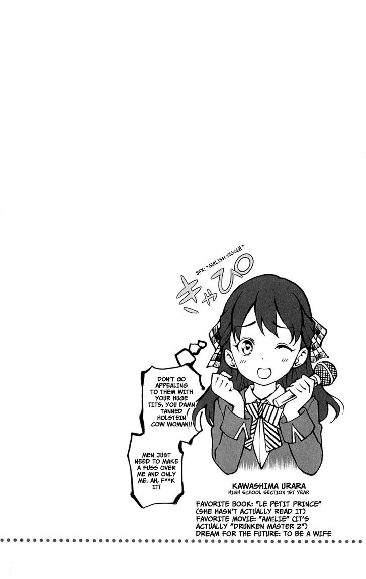Shokugeki no Soma Chapter 14.5-2 page 14 - Chapter 14.5 v2