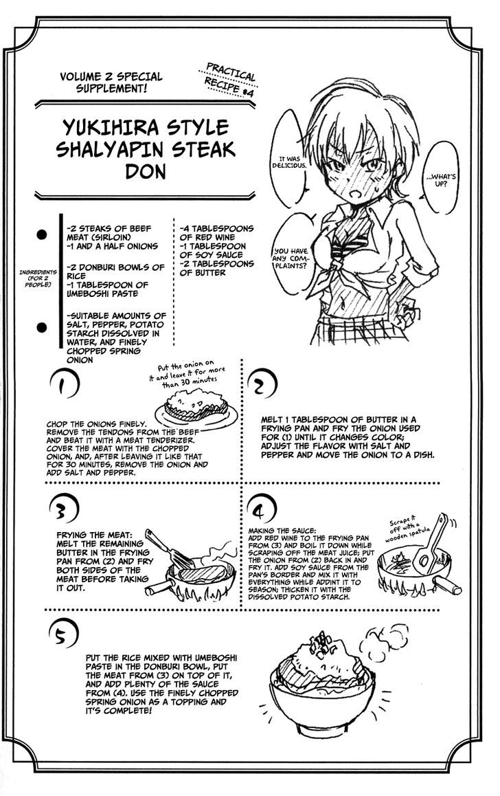 Shokugeki no Soma Chapter 14.5-2 page 16 - Chapter 14.5 v2