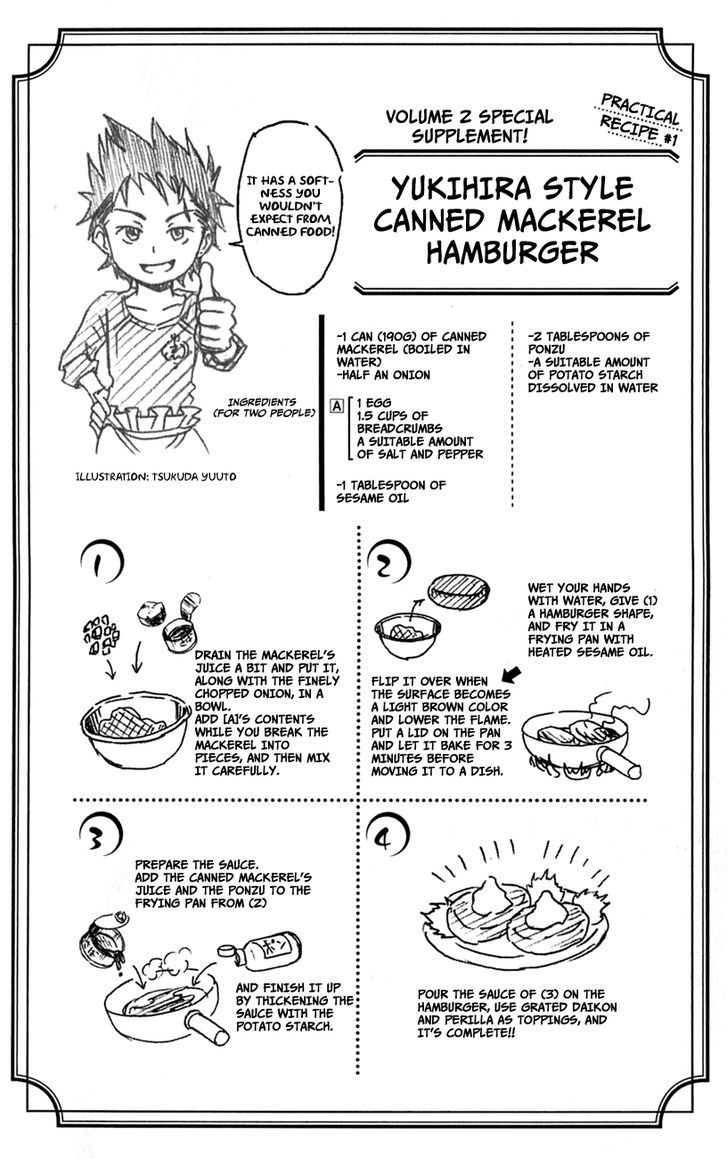 Shokugeki no Soma Chapter 14.5-2 page 8 - Chapter 14.5 v2