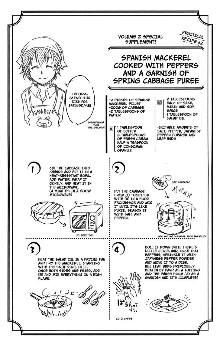 Shokugeki no Soma Chapter 14.5-2 page 9 - Chapter 14.5 v2