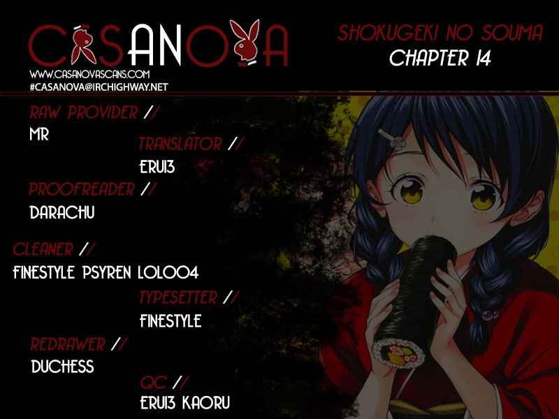 Shokugeki no Soma Chapter 14 page 1 - Chapter 14 : Megumi's Garden
