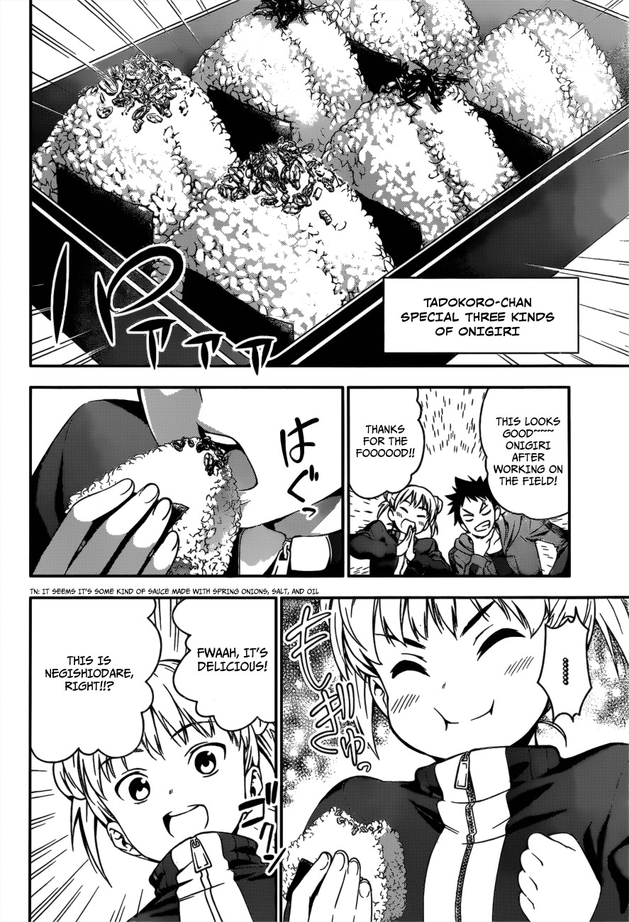 Shokugeki no Soma Chapter 14 page 11 - Chapter 14 : Megumi's Garden