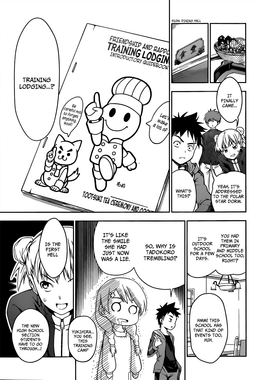Shokugeki no Soma Chapter 14 page 14 - Chapter 14 : Megumi's Garden