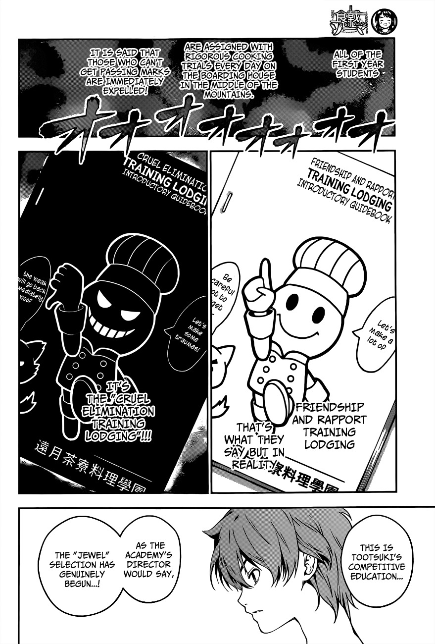 Shokugeki no Soma Chapter 14 page 15 - Chapter 14 : Megumi's Garden