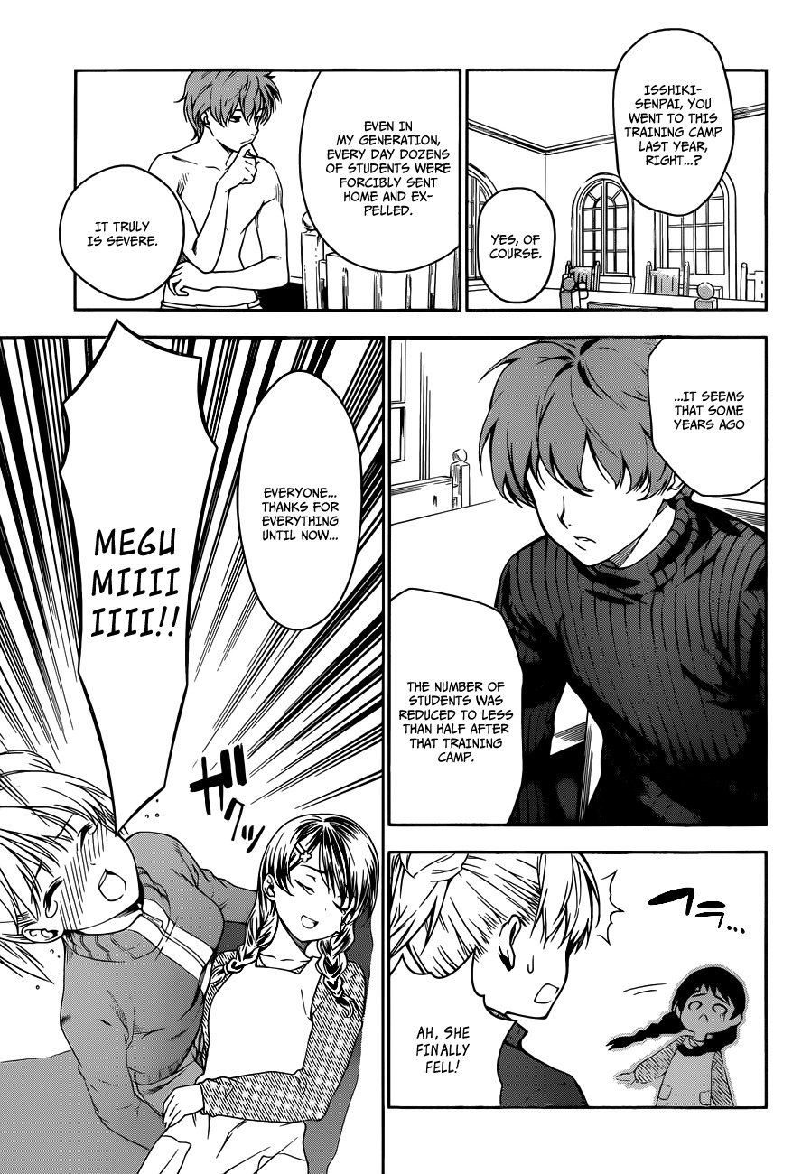 Shokugeki no Soma Chapter 14 page 16 - Chapter 14 : Megumi's Garden