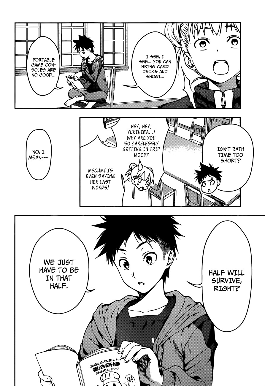 Shokugeki no Soma Chapter 14 page 17 - Chapter 14 : Megumi's Garden