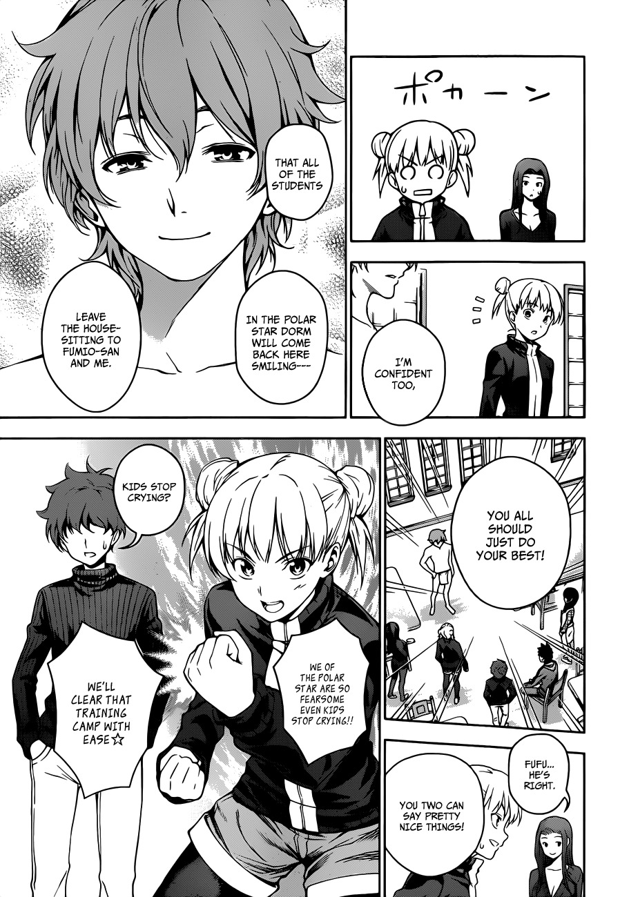 Shokugeki no Soma Chapter 14 page 18 - Chapter 14 : Megumi's Garden