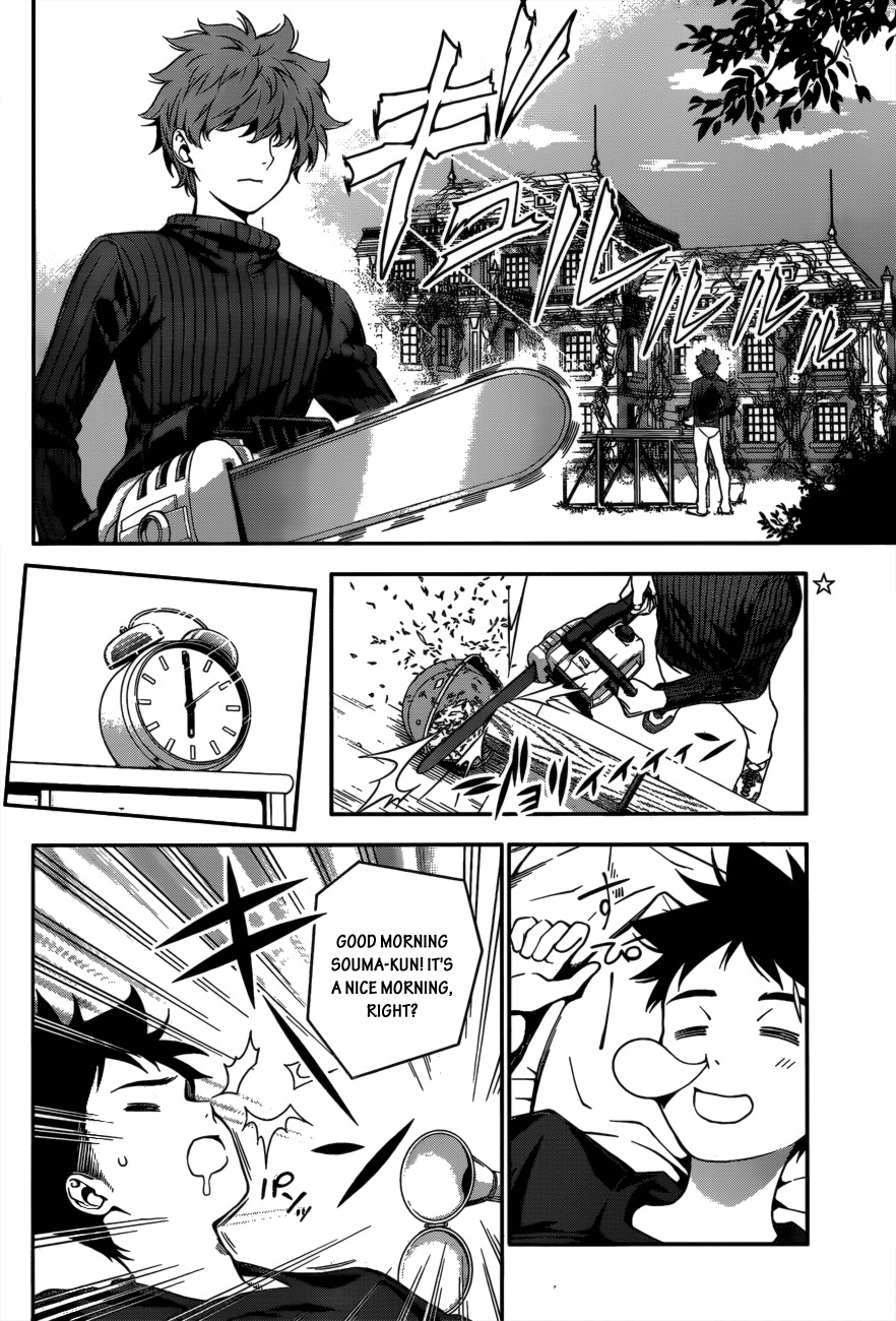 Shokugeki no Soma Chapter 14 page 3 - Chapter 14 : Megumi's Garden