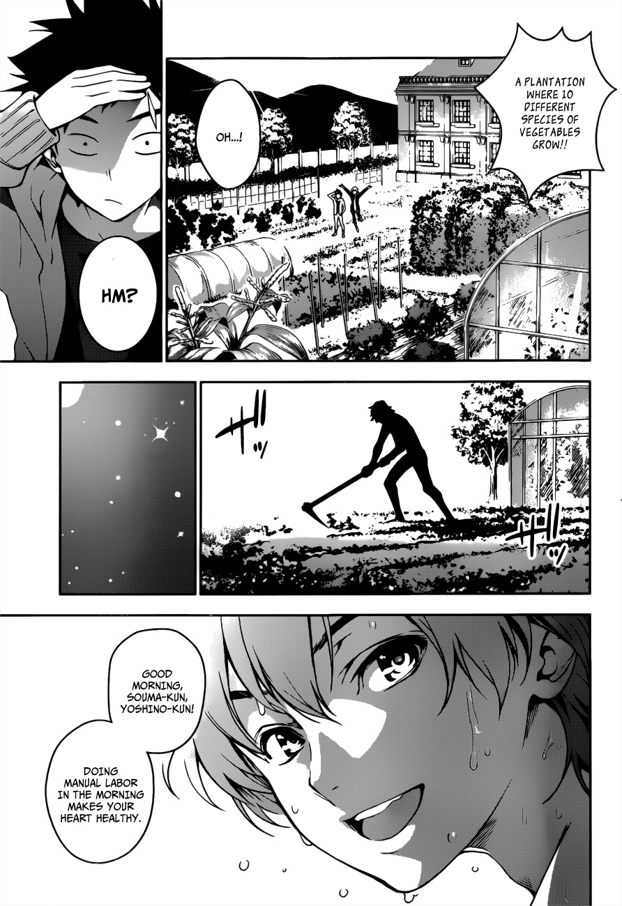 Shokugeki no Soma Chapter 14 page 6 - Chapter 14 : Megumi's Garden