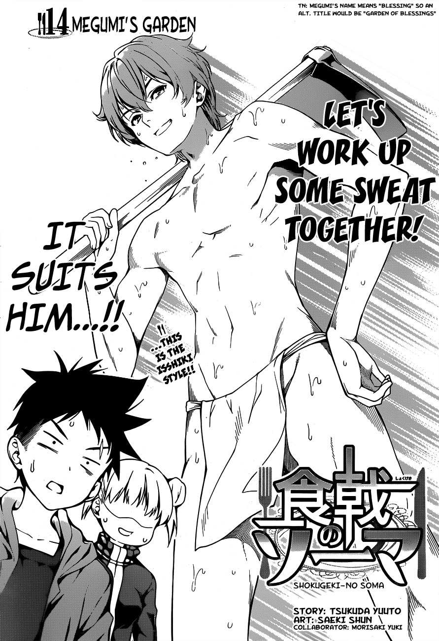 Shokugeki no Soma Chapter 14 page 7 - Chapter 14 : Megumi's Garden