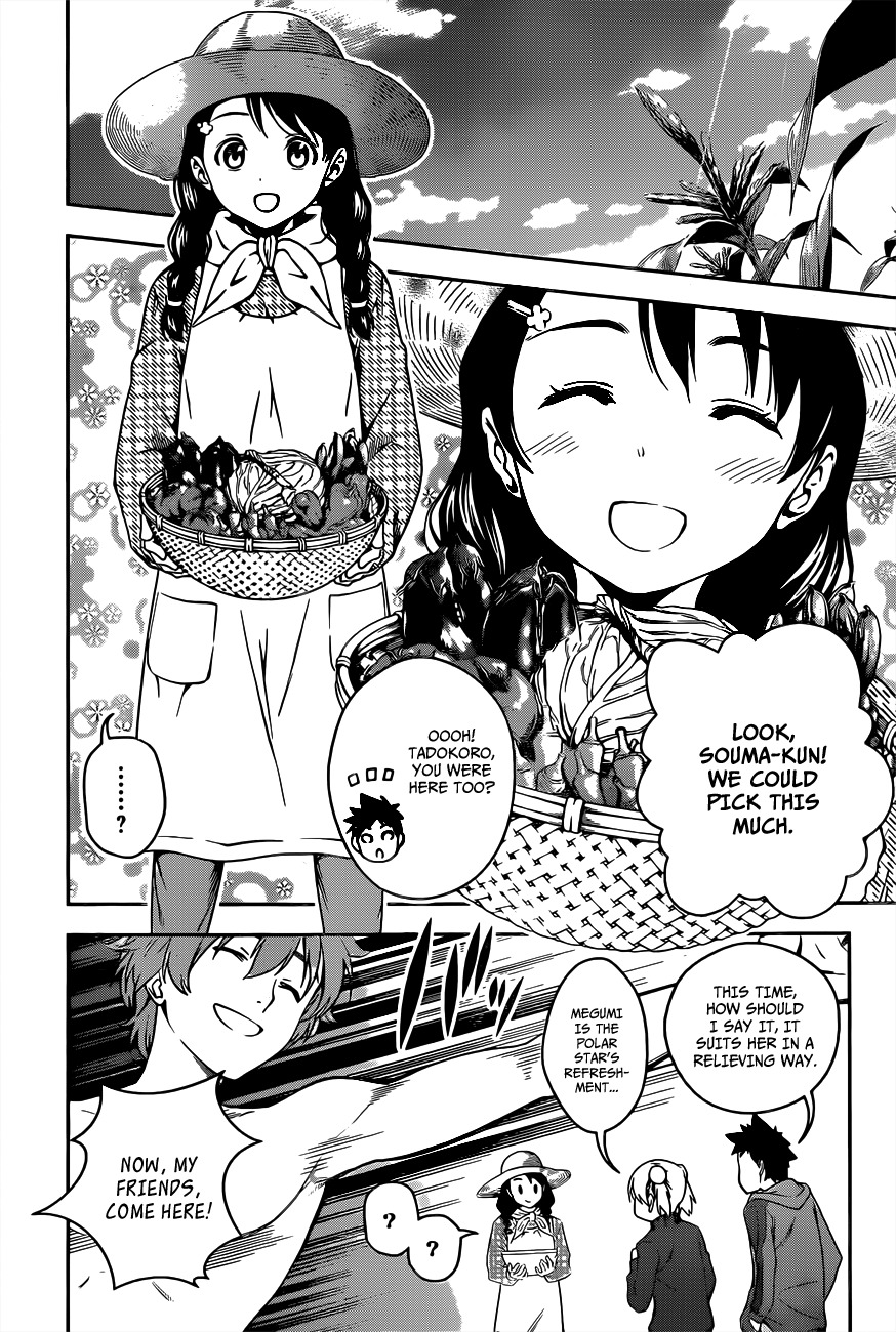Shokugeki no Soma Chapter 14 page 8 - Chapter 14 : Megumi's Garden