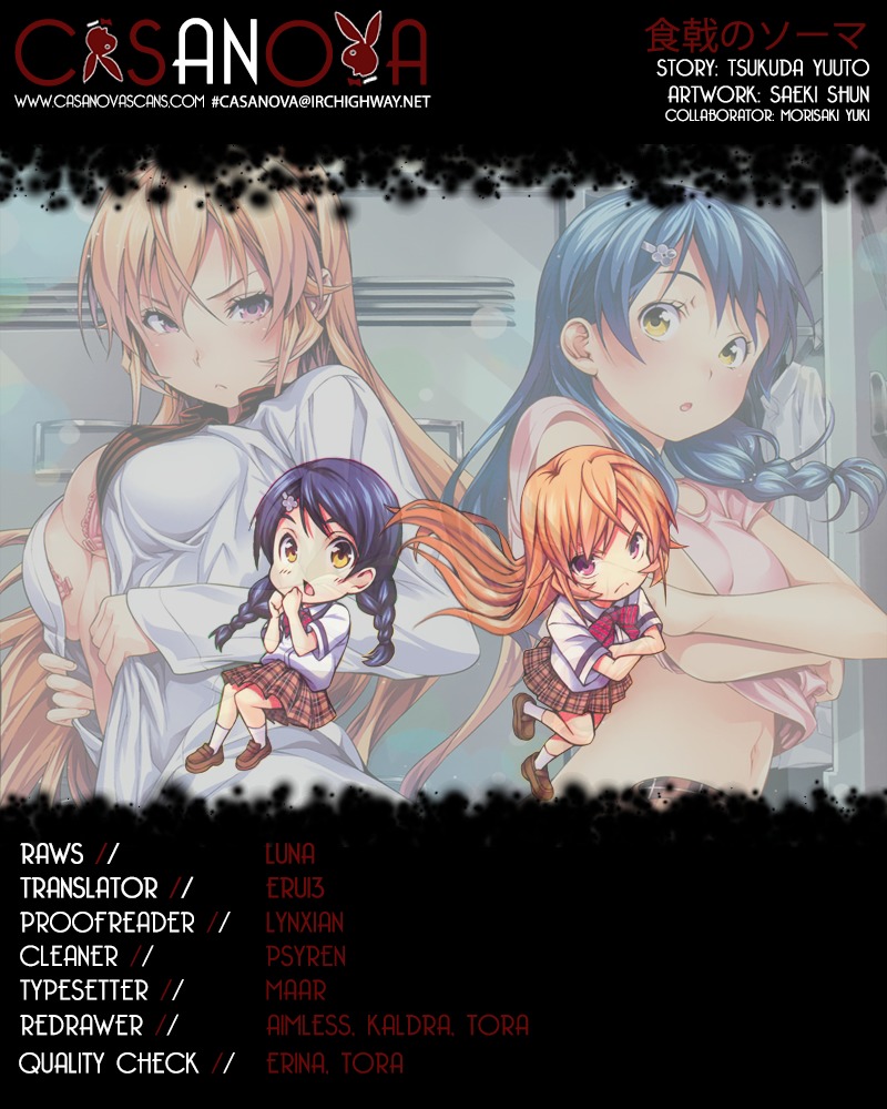 Shokugeki no Soma Chapter 140 page 1 - Chapter 140 : Example (Casanova)