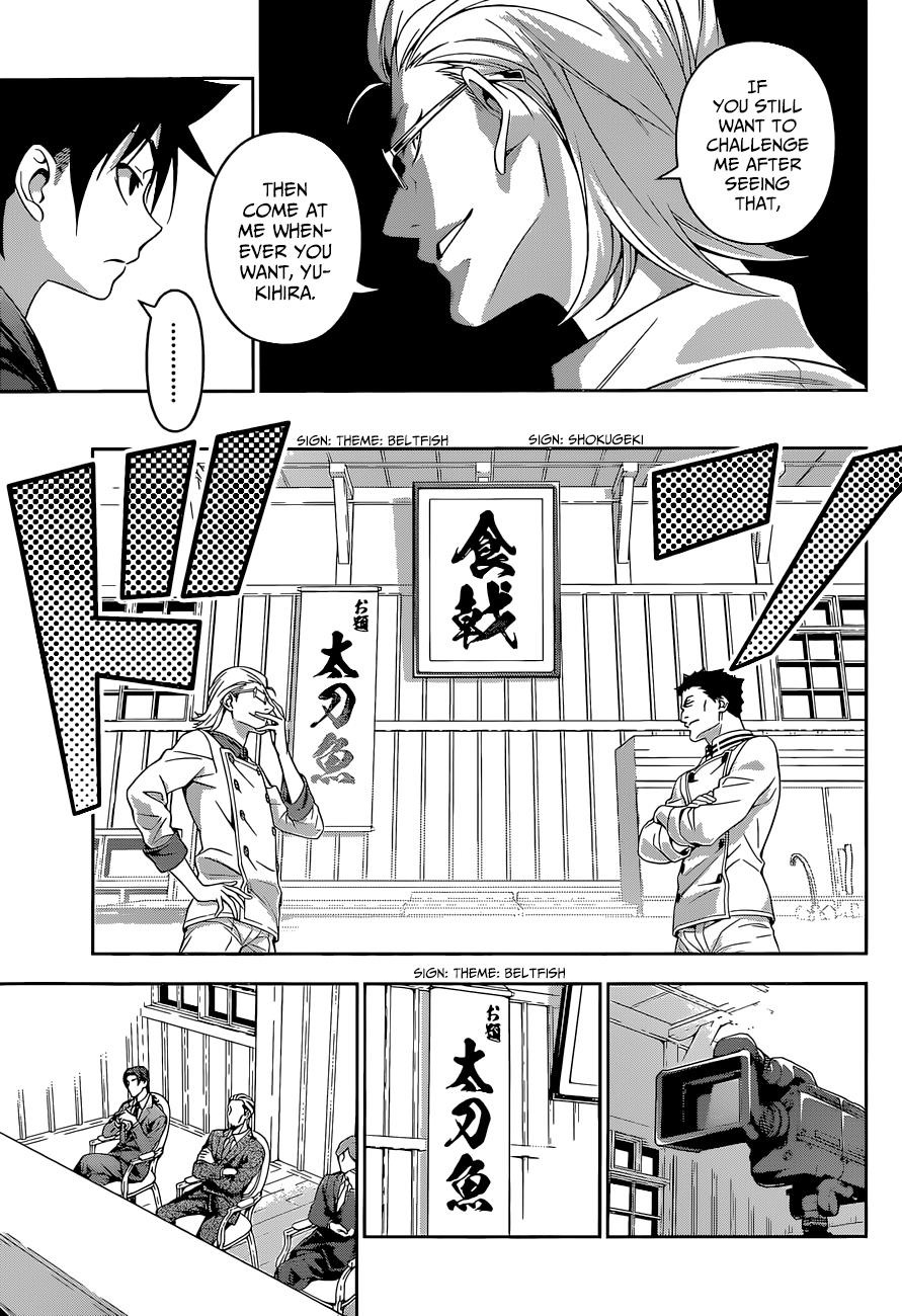 Shokugeki no Soma Chapter 140 page 10 - Chapter 140 : Example (Casanova)