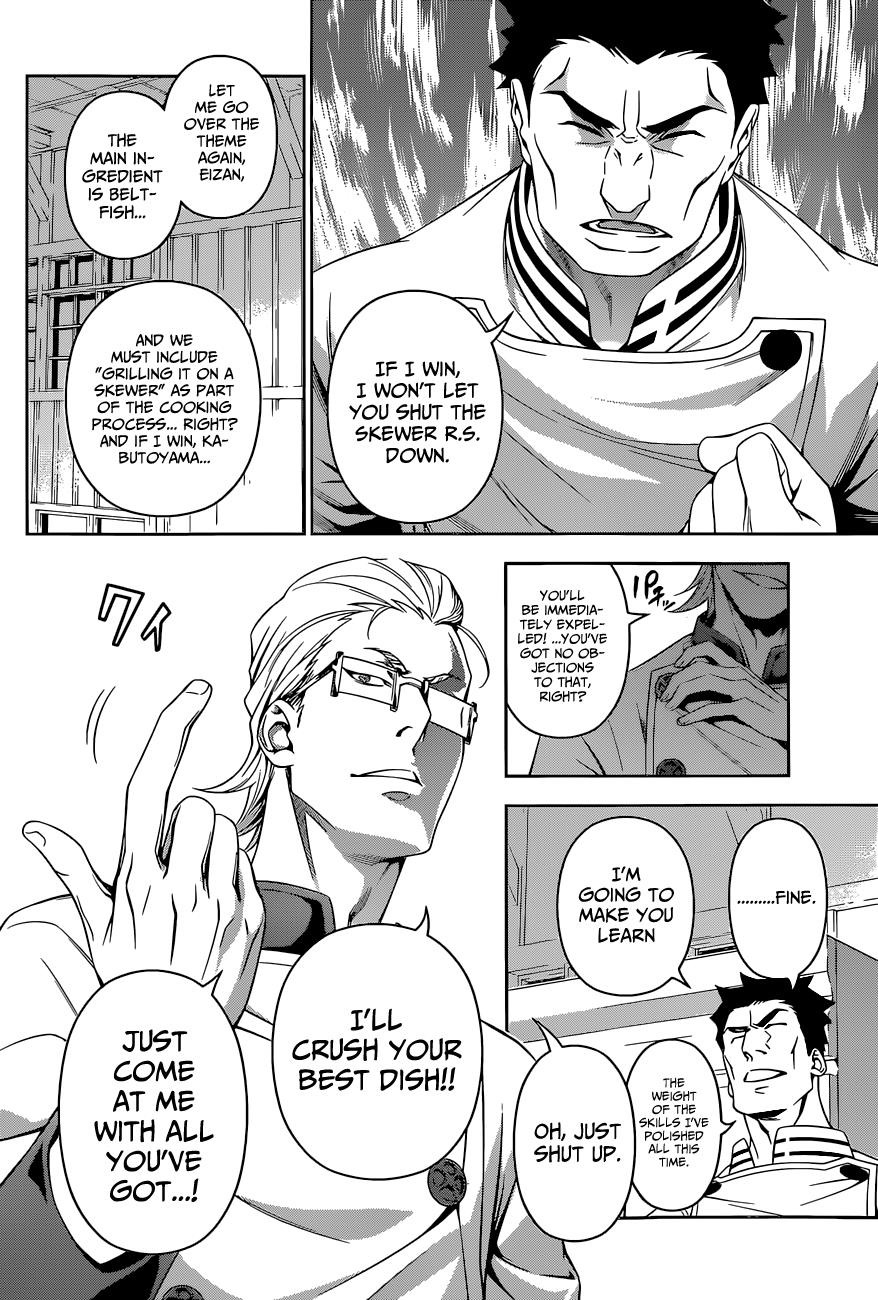 Shokugeki no Soma Chapter 140 page 11 - Chapter 140 : Example (Casanova)