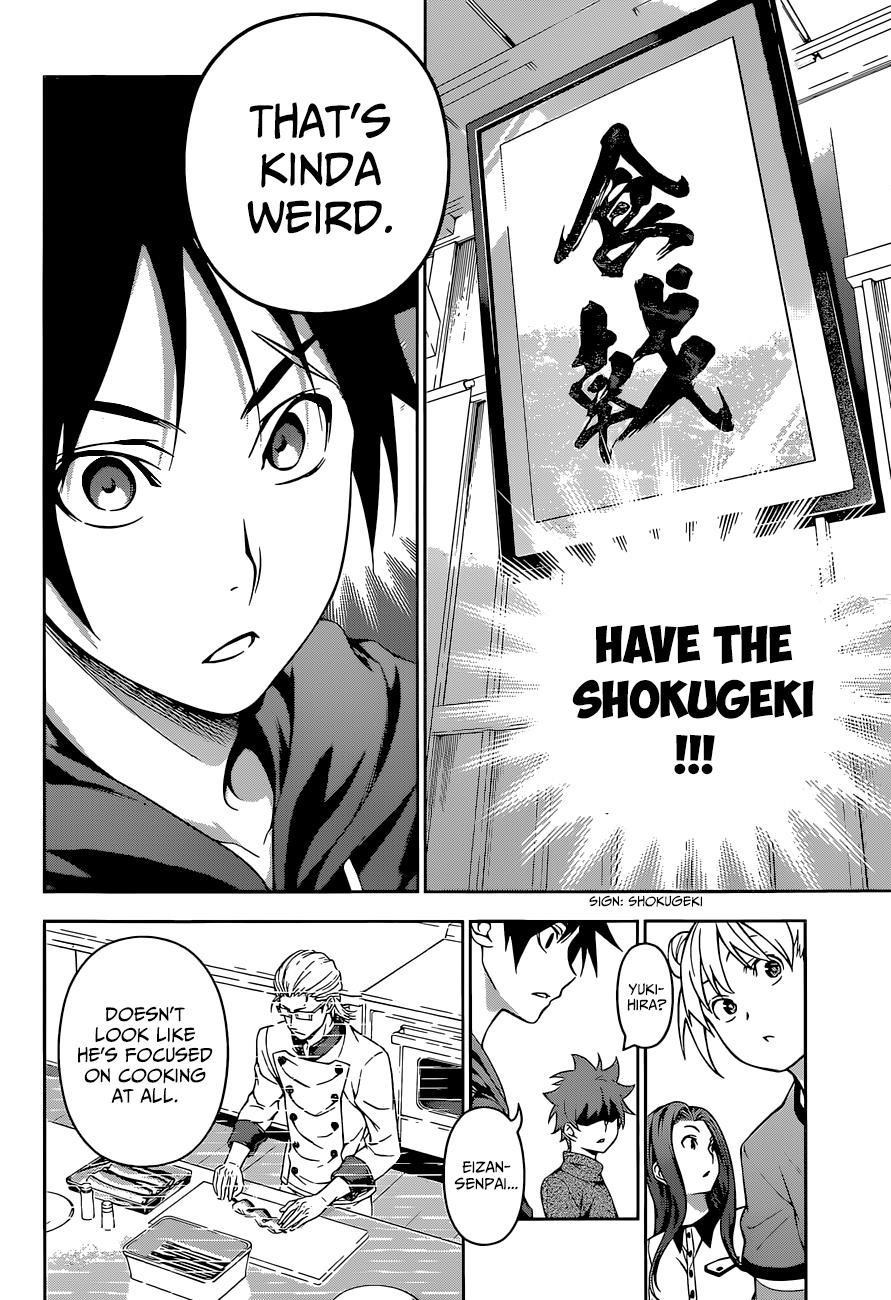 Shokugeki no Soma Chapter 140 page 13 - Chapter 140 : Example (Casanova)